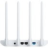 MI-4C-300 Xiaomi Mi Wifi Router 4C Router Sinyal Aktarıcı -4 Anten